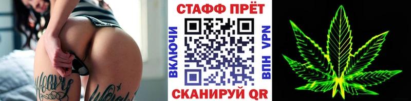 Наркошоп купить Кокаин  АМФ  Мефедрон  Гашиш  Каннабис  Ряжск