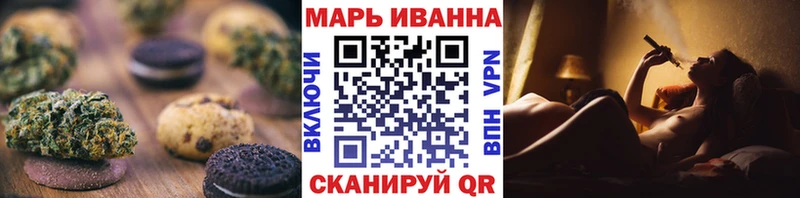 Cannafood конопля  Купить закладки  Ряжск 