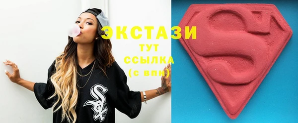 Альфа ПВП Кущёвская