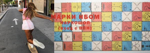 PSILOCYBIN Яранск