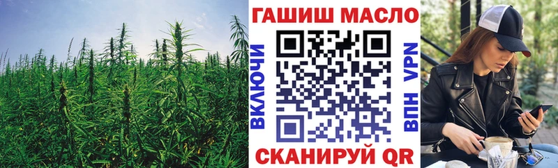 Купить где  Ряжск  Дистиллят ТГК жижа 