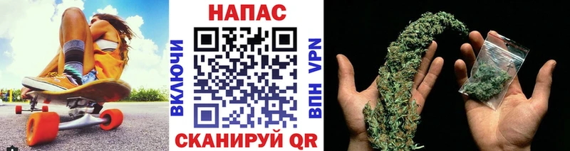 Купить  Ряжск  Конопля конопля 